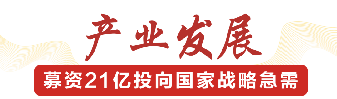 株洲宏明日望電子科技股份有限公司,宏明日望,株洲電子科技,湖南電容器,株洲電容器,電容器